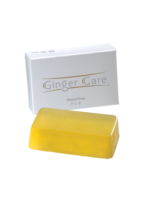 Ginger Care薑精油手工皂-孕婦用品推薦