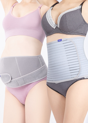 好孕雙寶-WinCool涼感托腹帶 +緊實機能束腹帶