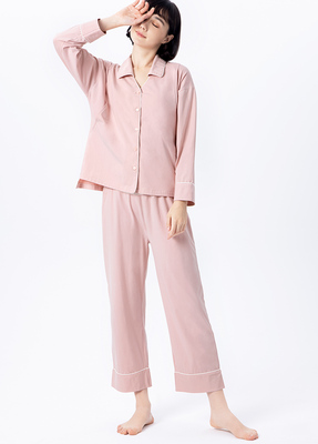 粉色居家哺乳兩用成套月子服-月子服推薦