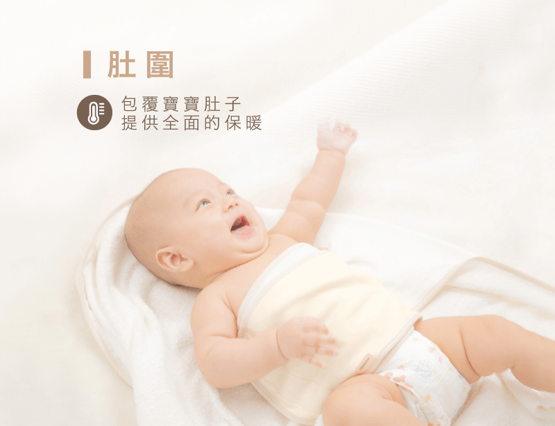 預防寶寶踢被子-寶寶棉被推薦