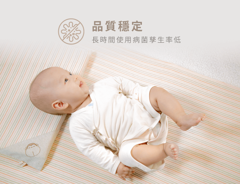 嬰兒床墊怎麼選-嬰兒床墊選擇撇步