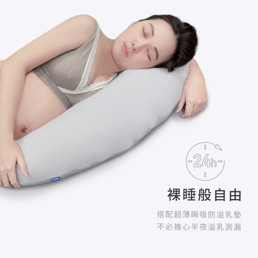 裸睡般的自由服貼無著感-推薦咖啡紗交叉休閒哺乳內衣