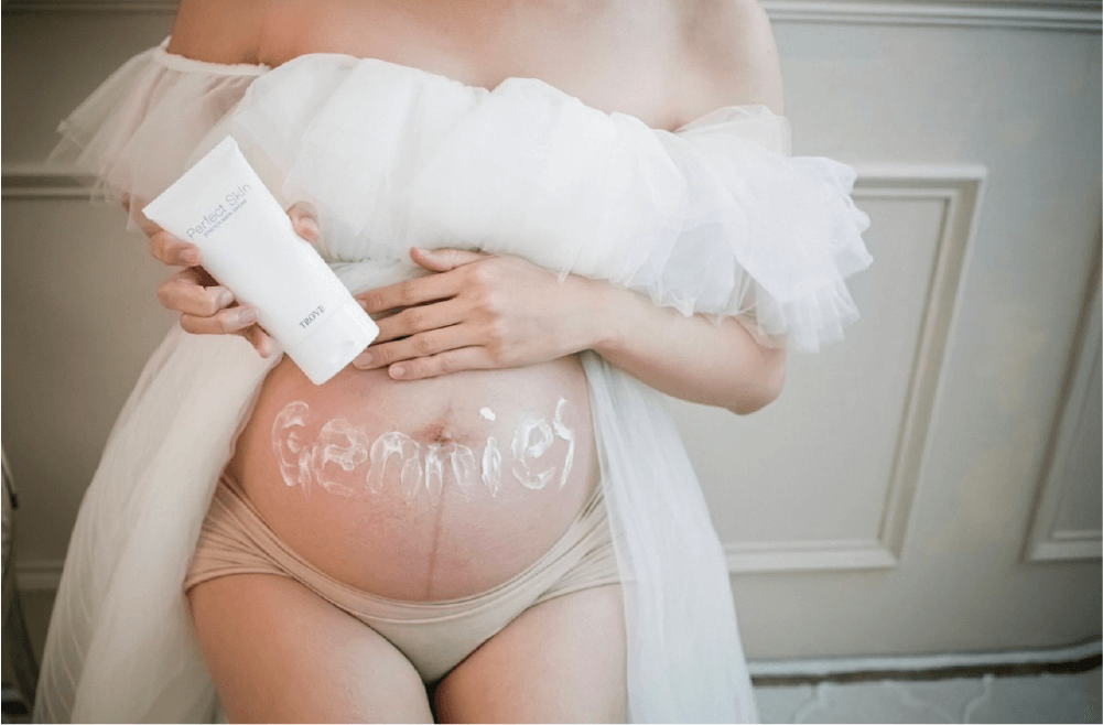宛青媽咪肚膜體驗-孕美肌前導肚膜-孕期保養推薦