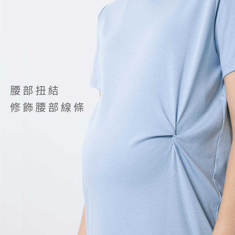 側邊扭結修飾腰部線條-推薦絲光純色扭結孕婦洋裝