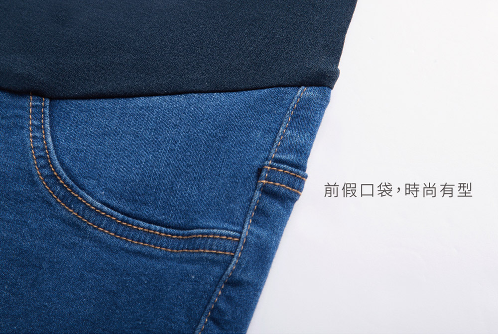 假口袋-推薦彈力刷色窄管牛仔褲