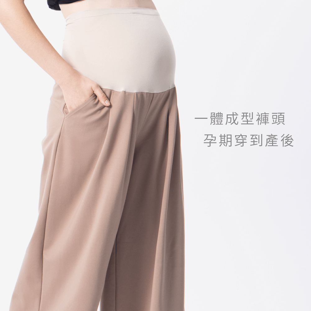 一體成形產前到產後的褲子-孕婦褲推薦
